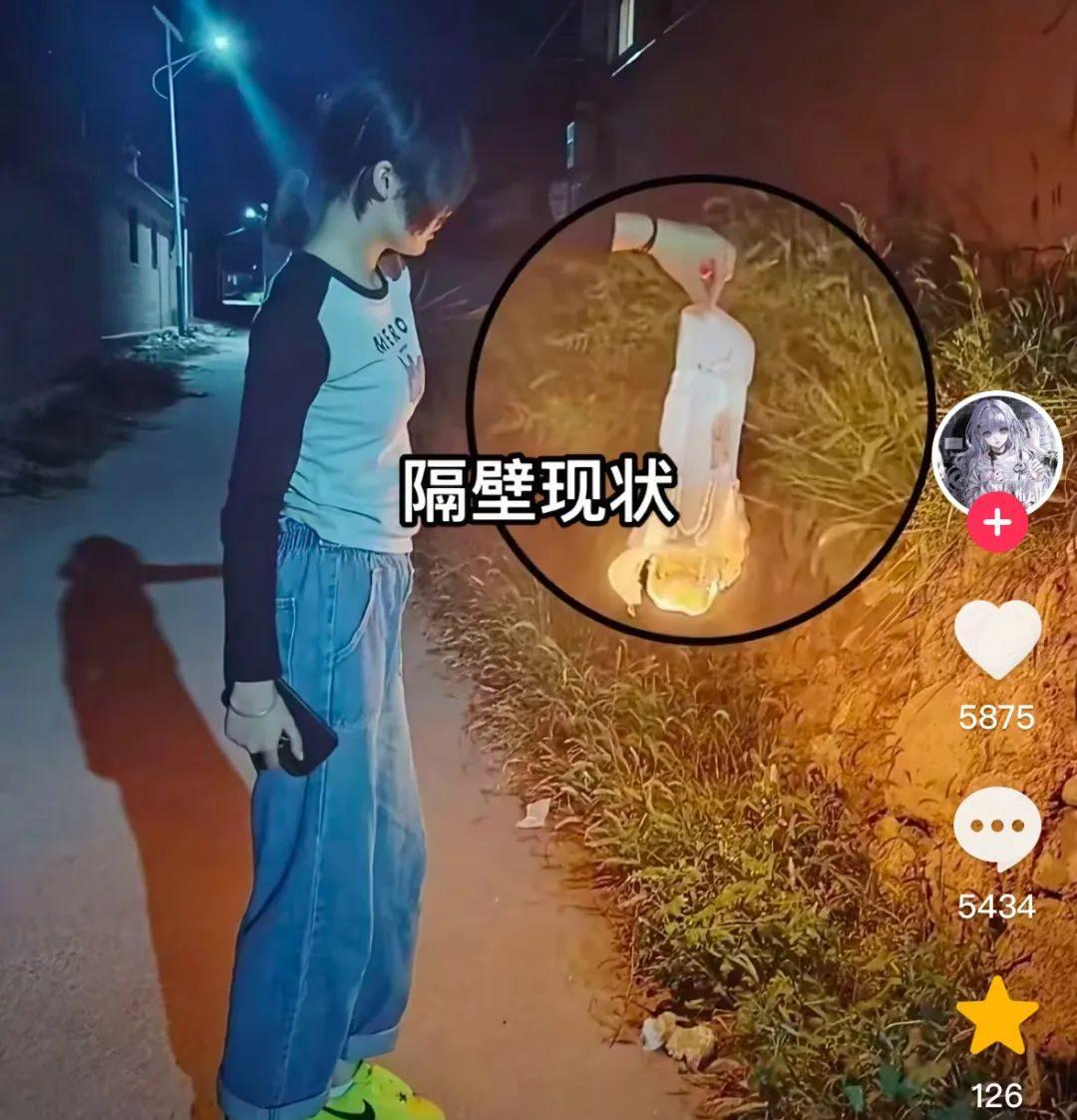 _热搜上毁三观的“用鞋吃饭”挑战：垃圾文化，正在毒害中国年轻人_热搜上毁三观的“用鞋吃饭”挑战：垃圾文化，正在毒害中国年轻人