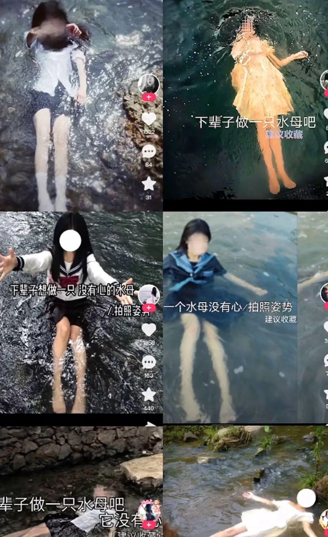 热搜上毁三观的“用鞋吃饭”挑战：垃圾文化，正在毒害中国年轻人_热搜上毁三观的“用鞋吃饭	”挑战：垃圾文化	，正在毒害中国年轻人_