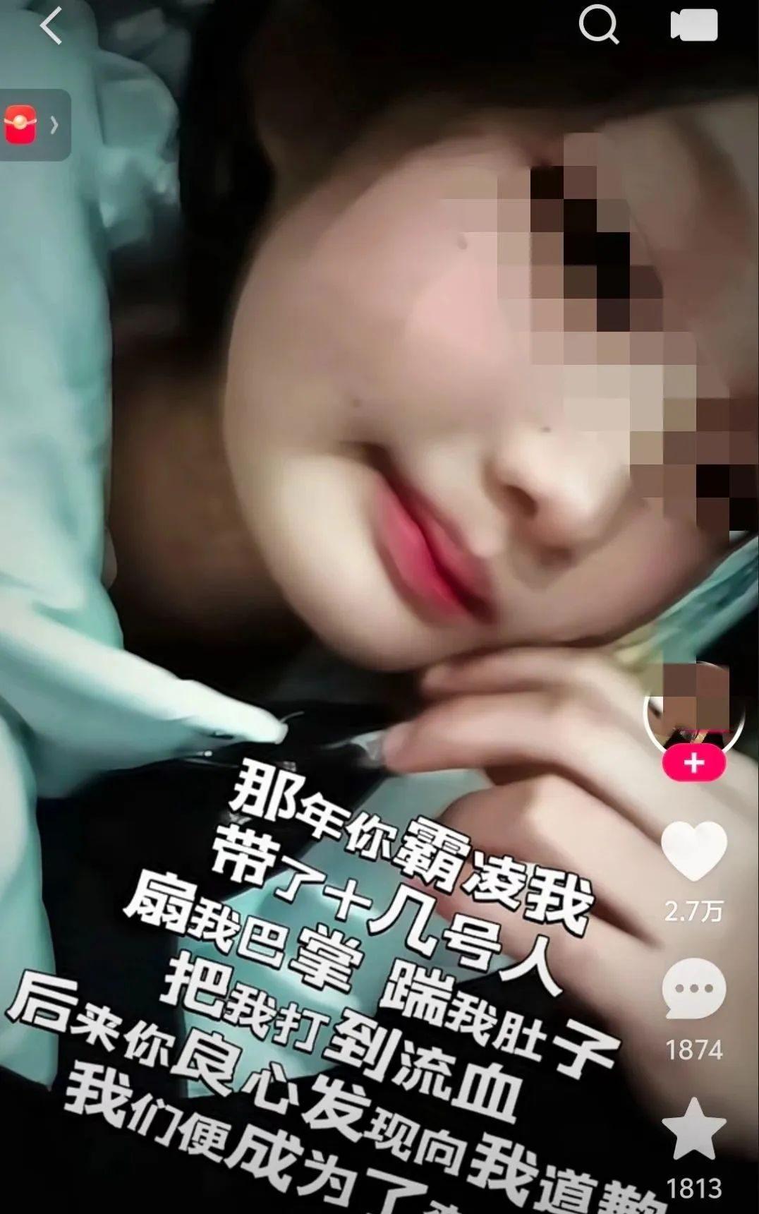 _热搜上毁三观的“用鞋吃饭”挑战：垃圾文化	，正在毒害中国年轻人_热搜上毁三观的“用鞋吃饭	”挑战：垃圾文化，正在毒害中国年轻人