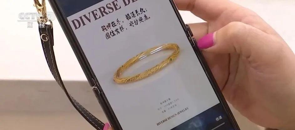 _价格狂飙！老师傅忙得团团转，预约排到2个月后	，大量年轻人涌入……_价格狂飙！老师傅忙得团团转，预约排到2个月后，大量年轻人涌入……