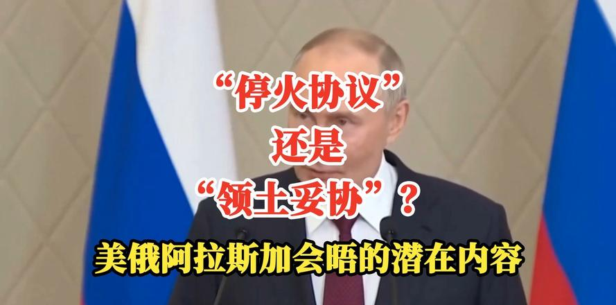 姜锋：欧洲“被越顶”焦虑背后的深层症结__姜锋：欧洲“被越顶”焦虑背后的深层症结