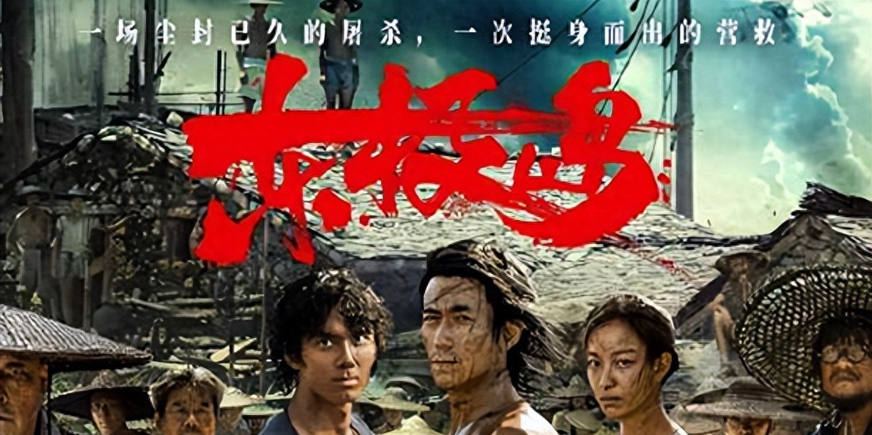 黑料官网：东极岛上映24小时被人民日报点名，未映先黑引关注