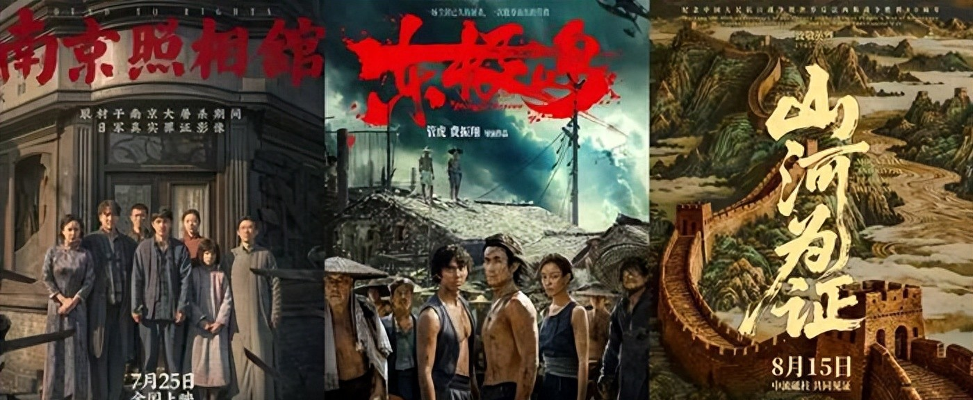 _严查祖上三代！《东极岛》被人民日报“点名	”，更恶心的还在后面_严查祖上三代！《东极岛》被人民日报“点名”	，更恶心的还在后面