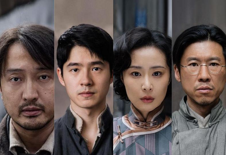 严查祖上三代！《东极岛》被人民日报“点名”，更恶心的还在后面_严查祖上三代！《东极岛》被人民日报“点名	”	，更恶心的还在后面_