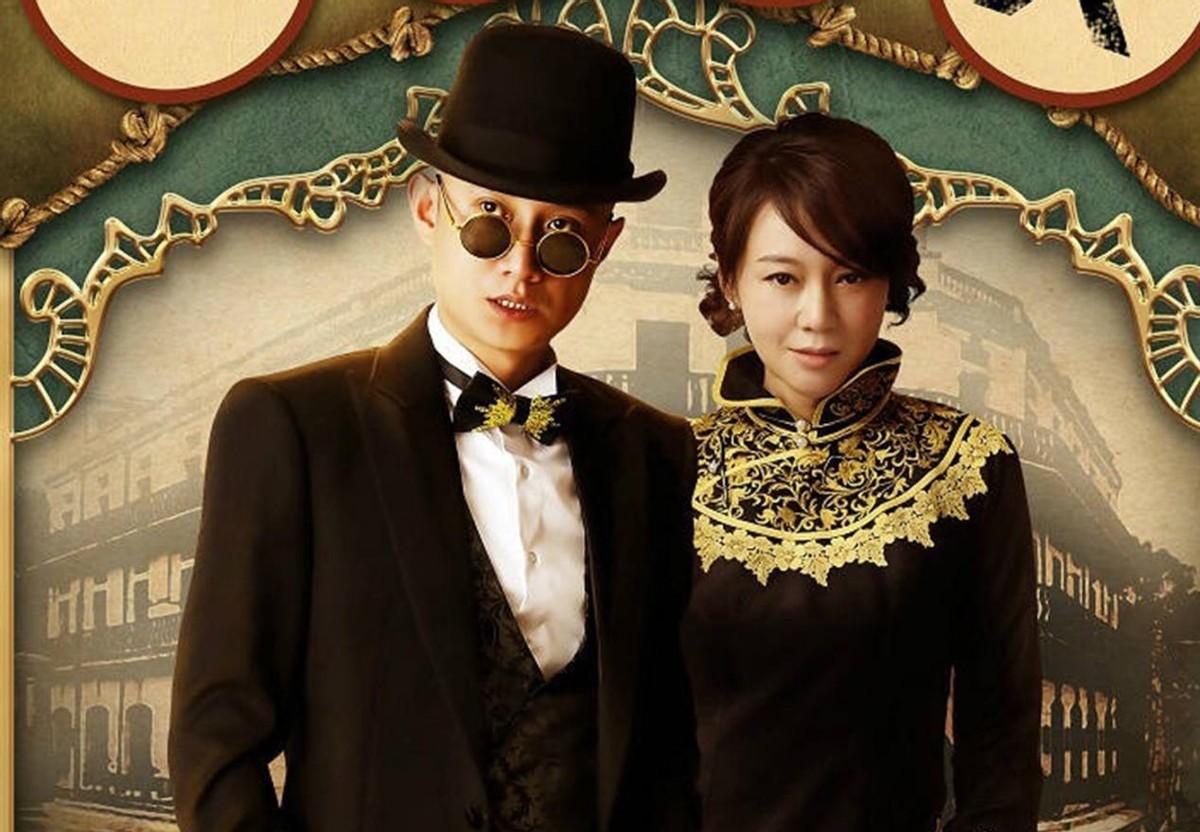 积压多年！50集年代传奇剧来袭	，看清演员阵容，网友：可惜了_积压多年！50集年代传奇剧来袭，看清演员阵容，网友：可惜了_