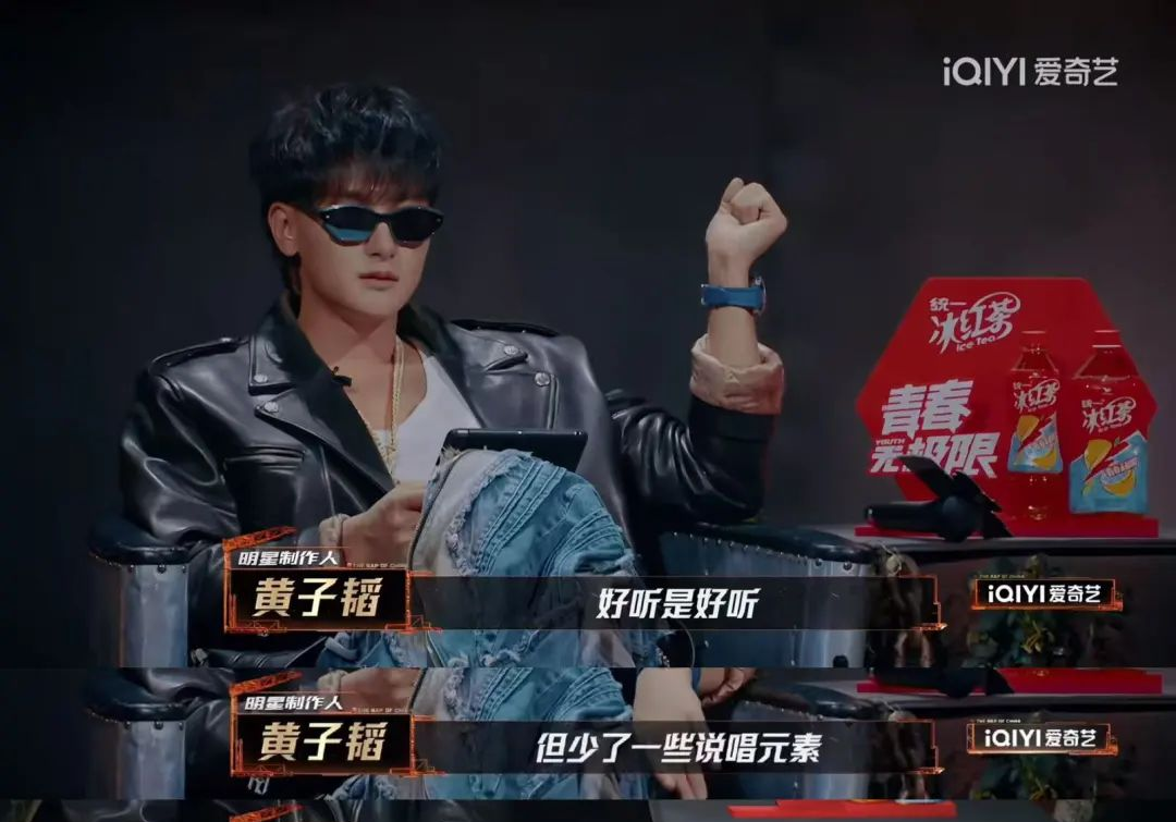 吃瓜网必看大瓜今日吃瓜：黄子韬回应导师能力质疑引争议，标准令人疑惑？