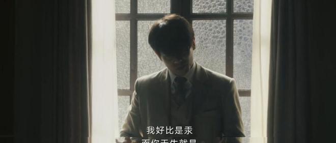 _演员朱亚文的介绍_李儒是好人吗