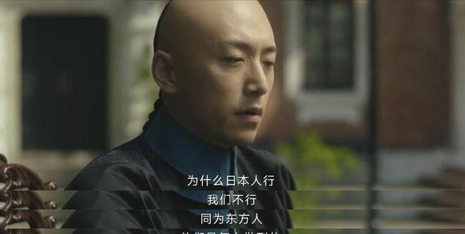 _演员朱亚文的介绍_李儒是好人吗