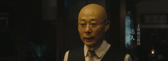 李儒是好人吗_演员朱亚文的介绍_