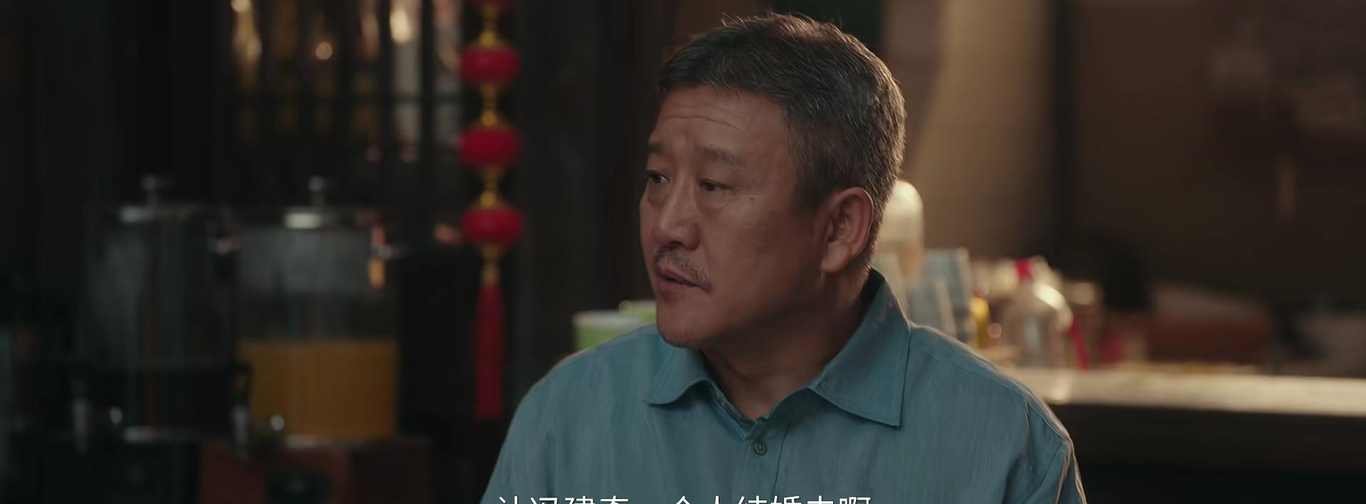 热播电视剧蒋欣__蒋欣演的都市电视剧