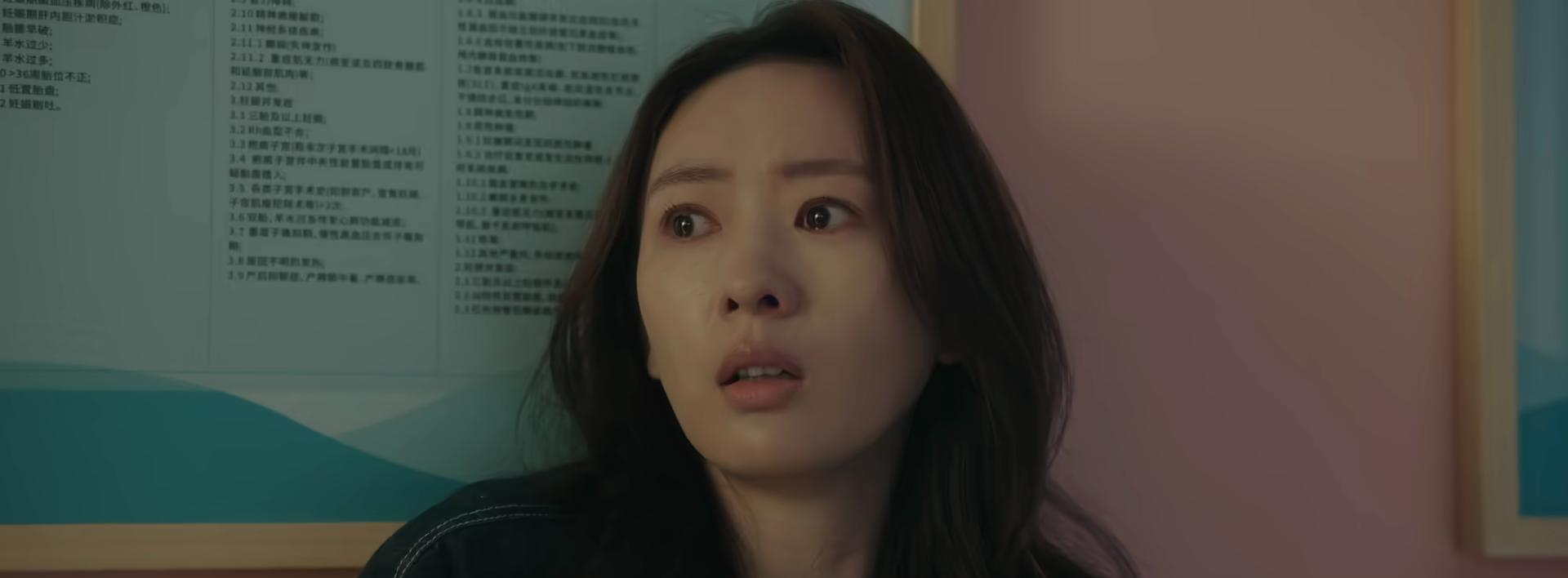 热播电视剧蒋欣__蒋欣演的都市电视剧