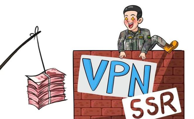 51吃瓜网站：翻墙风险警示：隐私泄露、间谍窃密与违法连锁反应的网络安全陷阱