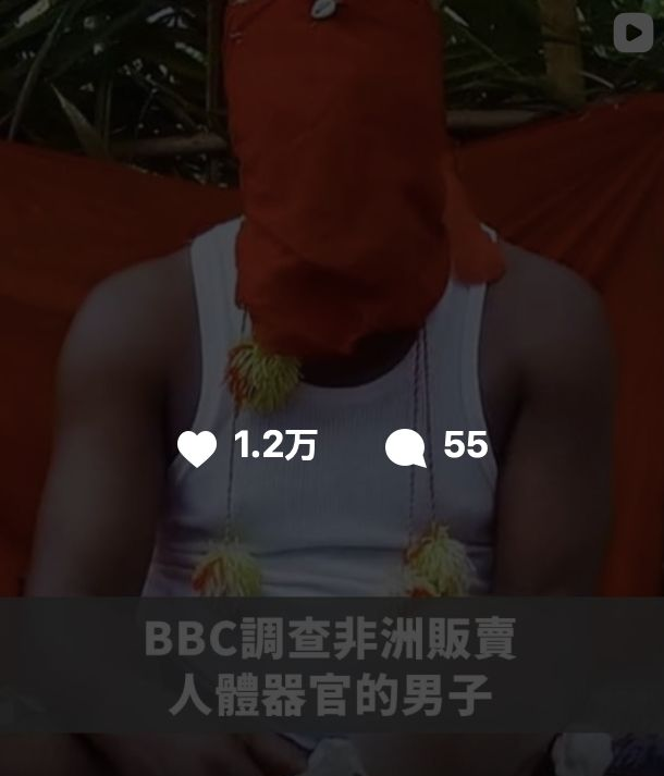 祭祀纪录片__祭祀恐怖电影在线观看