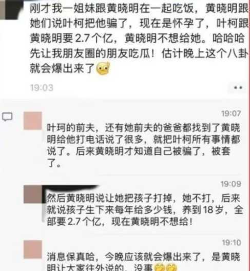 吃瓜123_吃瓜歌什么瓜不能吃啊_瓜瓜吃瓜反思