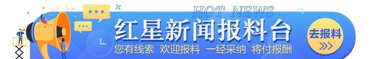 成都金堂发布4条新春年味打卡旅游线路，解锁多彩追年之旅_成都金堂发布4条新春年味打卡旅游线路，解锁多彩追年之旅_