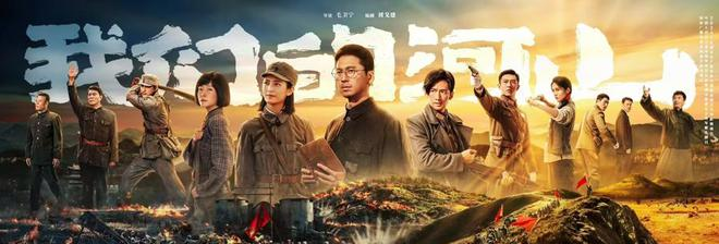 91吃瓜今日吃瓜入口：超高清片单发布！9个省级卫视将开播，6部作品雕琢细节魅力