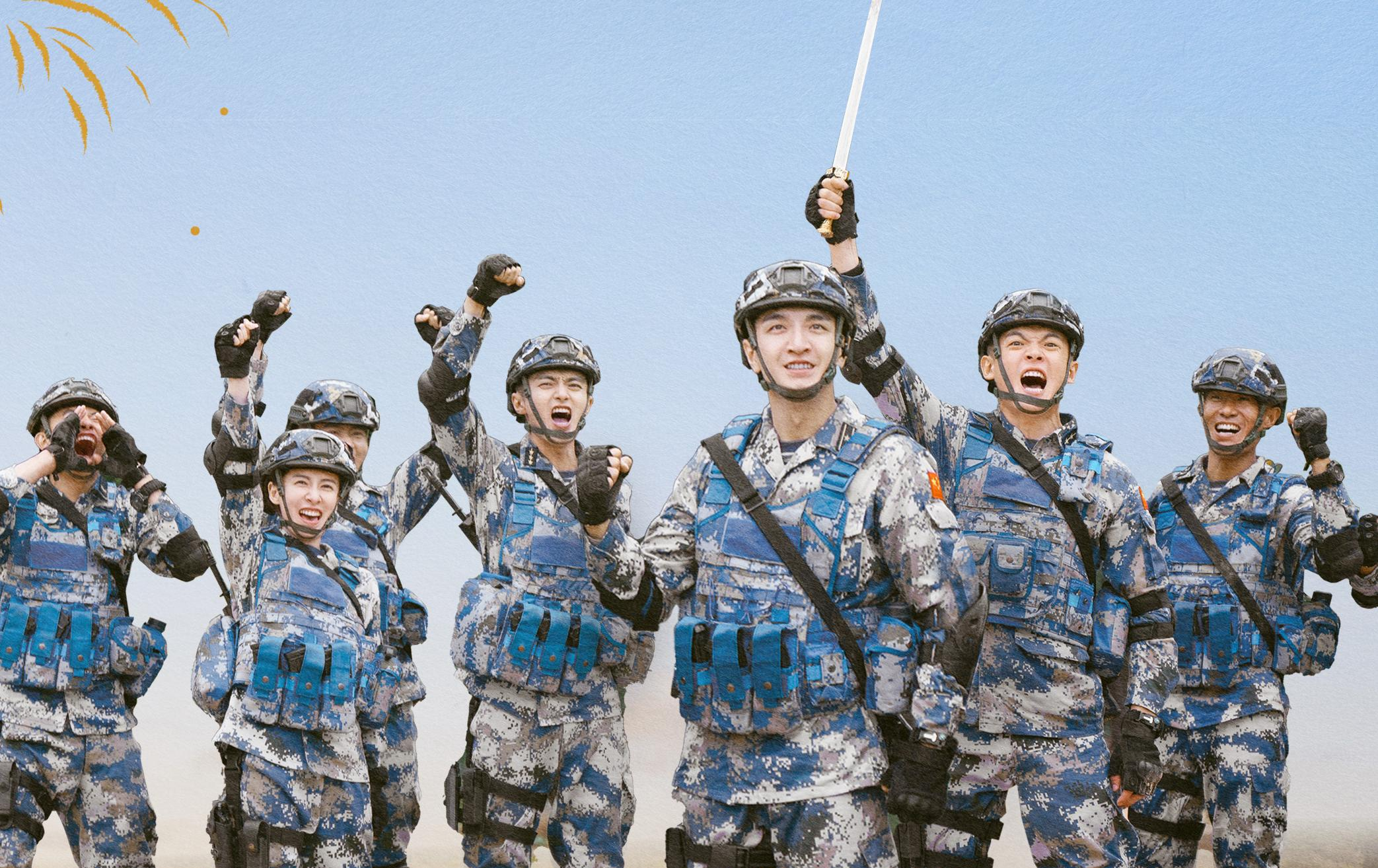 _新军旅剧《爱上海军蓝》降至！演员阵容 不错，颇具爆款潜质	，期待_新军旅剧《爱上海军蓝》降至！演员阵容 不错，颇具爆款潜质，期待