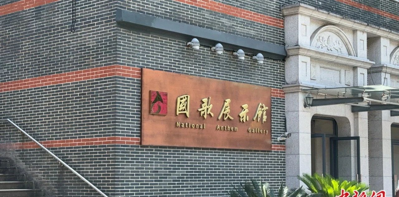 义勇军是电影什么主题歌__电影义勇军进行曲