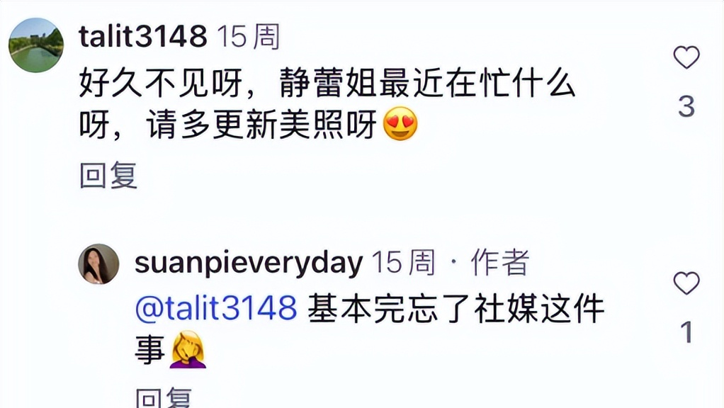 _徐静蕾黄立行美国逛超市，她推购物车跟男友身后，皮肤黝黑很健康_徐静蕾黄立行美国逛超市	，她推购物车跟男友身后，皮肤黝黑很健康