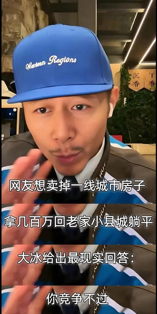 房东看我生意好想收回店面__开店房东要收房怎么办