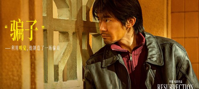 吃瓜在线：疯狂动物城22天破3.68亿夺冠，票房剑指26亿？狂野时代高台跳水显颓势