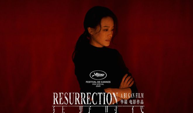 刘德华电影票房冠军_票房刘德华_