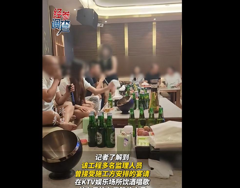 福建75亿元项目水库大坝被指偷工减料	，多名监理人员曾接受施工方宴请，中国电建：全面调查核实__福建75亿元项目水库大坝被指偷工减料，多名监理人员曾接受施工方宴请	，中国电建：全面调查核实