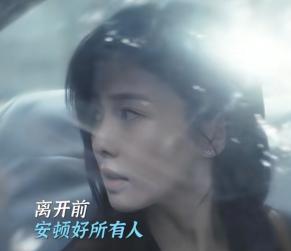 全是感动！《北上》的38集大结局，是我今年看过最温暖大结局__全是感动！《北上》的38集大结局，是我今年看过最温暖大结局