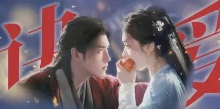 黑料吃瓜总站：献鱼大结局悄无声息，前期反套路引关注，后期却落入俗套？