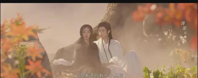 全是套路！《献鱼》33集大结局	，是今年看过最无聊的大结局_全是套路！《献鱼》33集大结局，是今年看过最无聊的大结局_