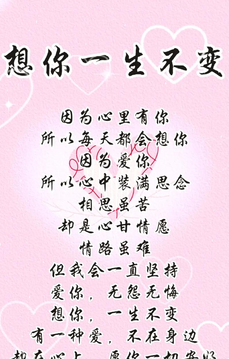 _红尘无悔歌曲_红尘无悔歌词