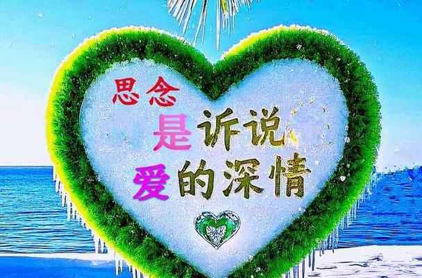 _红尘无悔歌曲_红尘无悔歌词