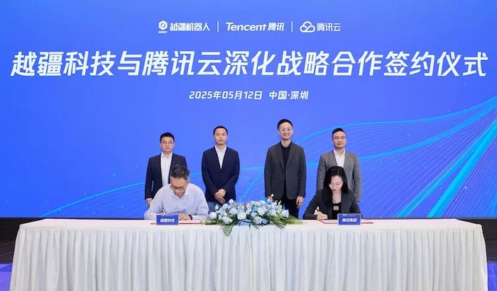 瓜瓜吃瓜:越疆科技副总裁曾宇离世享年49岁,脑血管瘤破裂致悲剧发生