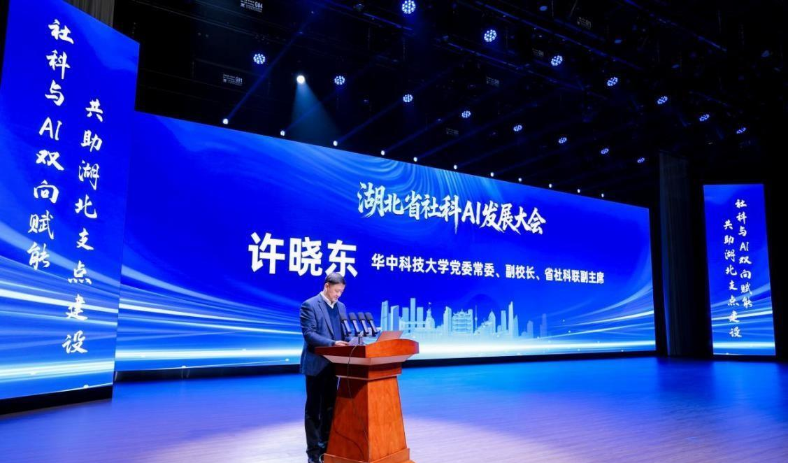 科学到哲学_科学哲学十讲_