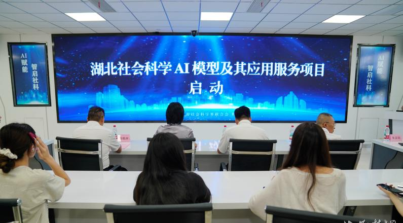 科学哲学十讲__科学到哲学