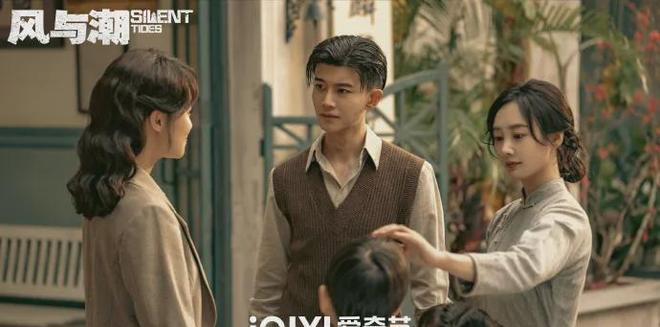 播播放陈晓_陈晓电视视频_