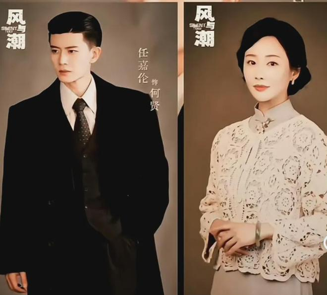 _陈晓电视视频_播播放陈晓