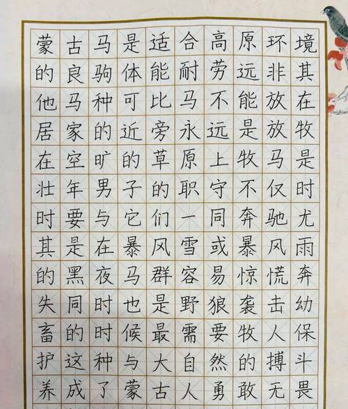 以人名命名的奖项_复制这个人的名字_