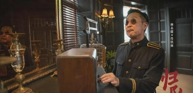 _《归队》汤德远太让人失望了！鲁长山能争取到他	，主要还是靠这个_《归队》汤德远太让人失望了！鲁长山能争取到他，主要还是靠这个