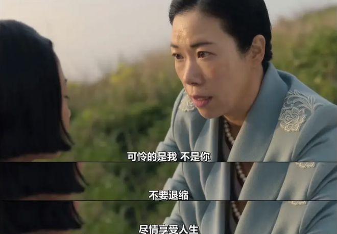 豆瓣9.6，40岁+妈妈熬夜为她哭了一整晚__豆瓣9.6，40岁+妈妈熬夜为她哭了一整晚
