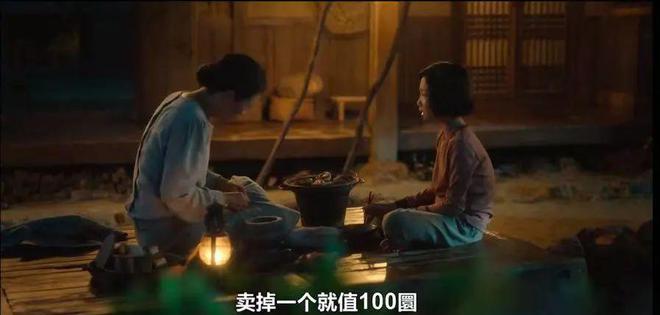 _豆瓣9.6	，40岁+妈妈熬夜为她哭了一整晚_豆瓣9.6，40岁+妈妈熬夜为她哭了一整晚