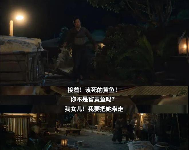 豆瓣9.6，40岁+妈妈熬夜为她哭了一整晚__豆瓣9.6，40岁+妈妈熬夜为她哭了一整晚