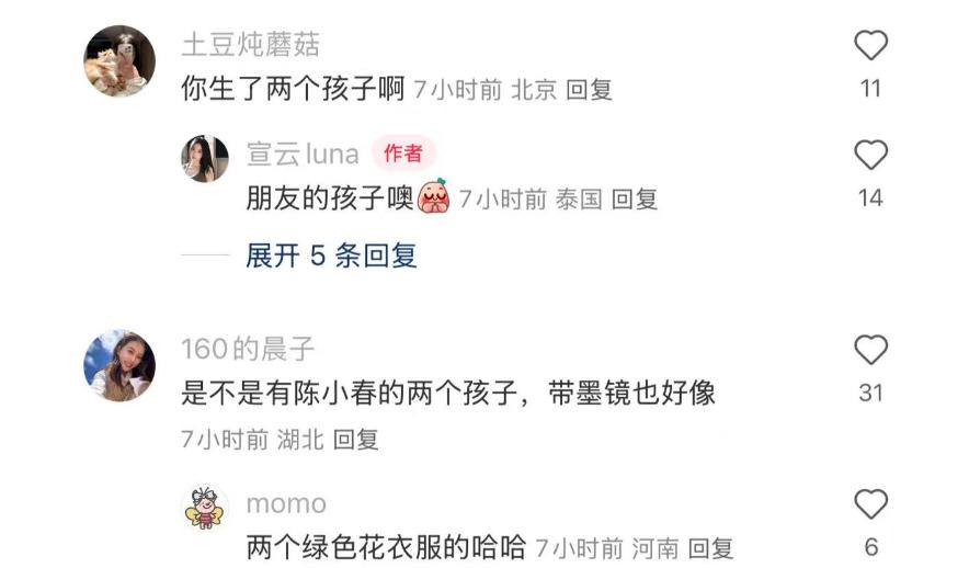 潘玮柏生日首晒父女同框照	，5岁女儿大方露正脸，跟爸爸一模一样__潘玮柏生日首晒父女同框照，5岁女儿大方露正脸	，跟爸爸一模一样