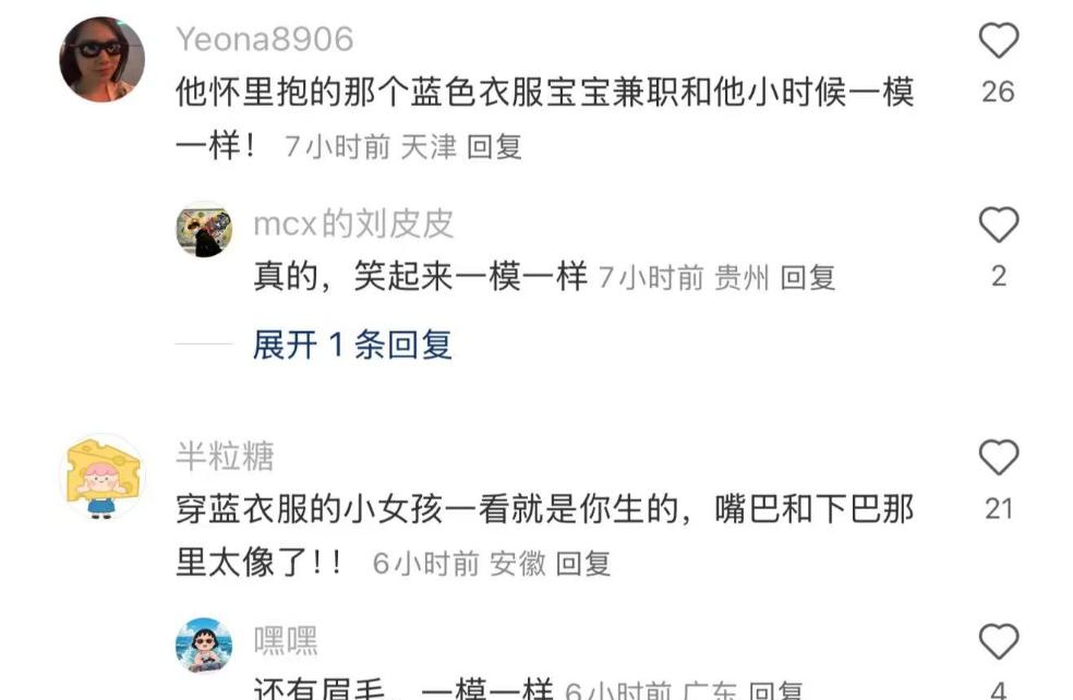 潘玮柏生日首晒父女同框照，5岁女儿大方露正脸，跟爸爸一模一样__潘玮柏生日首晒父女同框照	，5岁女儿大方露正脸，跟爸爸一模一样
