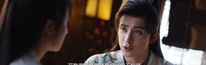 看完第16集	，我想说：《朝雪录》真的“香一口，臭一口	”_看完第16集，我想说：《朝雪录》真的“香一口	，臭一口”_