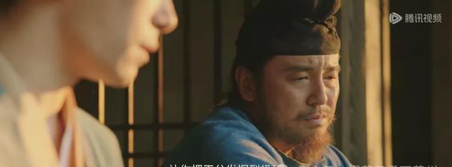 《长安的荔枝》：长源道长的一句话	，预言了李善德的最终结局！_《长安的荔枝》：长源道长的一句话，预言了李善德的最终结局！_