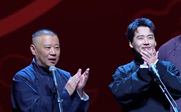 微信吃瓜群：郭德纲公开秀父爱遭质疑，急寻继承人，儿子能否如他所愿？