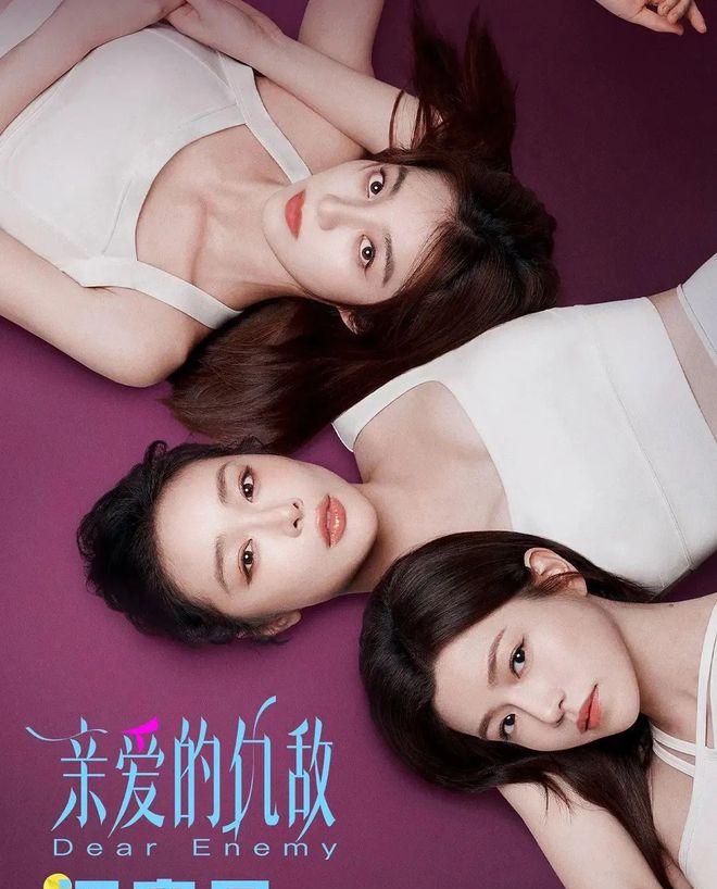 闺蜜暗战	，极限拉扯，这才是成年人该看的情感修罗场_闺蜜暗战，极限拉扯	，这才是成年人该看的情感修罗场_