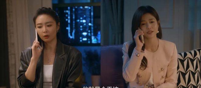 闺蜜暗战，极限拉扯，这才是成年人该看的情感修罗场_闺蜜暗战	，极限拉扯，这才是成年人该看的情感修罗场_