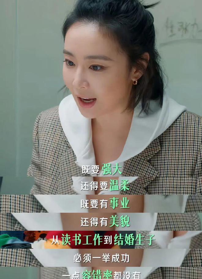 _闺蜜暗战，极限拉扯	，这才是成年人该看的情感修罗场_闺蜜暗战，极限拉扯，这才是成年人该看的情感修罗场